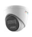 DS-2CD1347G2H-LIU-1-colorvu dome