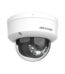 hikvision-4mp-smart-dome