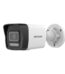 hikvision-Bullet-Camera-4MP Smart Hybrid1