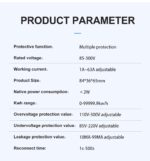 TOMZN WIFI Breaker 63A - Image 12